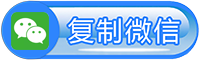 绍兴网站投票器